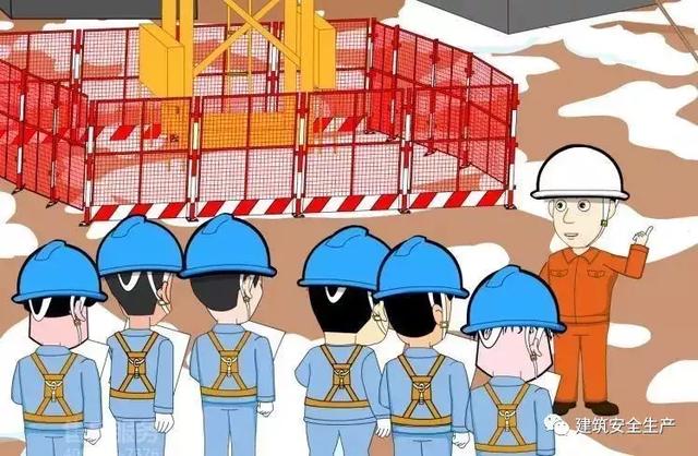 火災(zāi)、觸電、高處墜落、車輛傷害等冬季施工常見安全事故如何防治