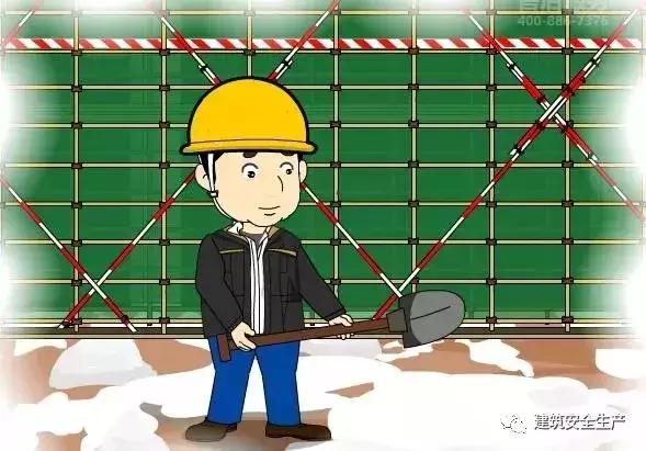 火災(zāi)、觸電、高處墜落、車輛傷害等冬季施工常見安全事故如何防治