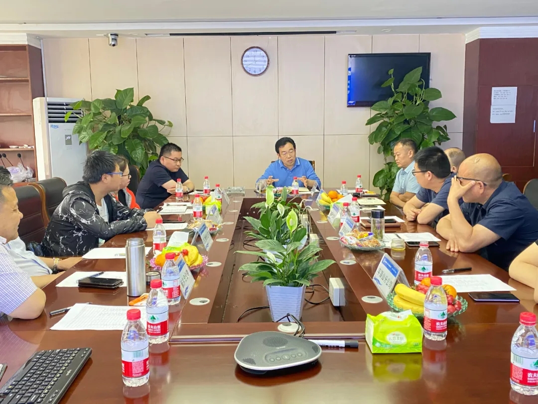 以客戶為中心，以安全為使命！鑫安利“合伙人座談會”圓滿召開！