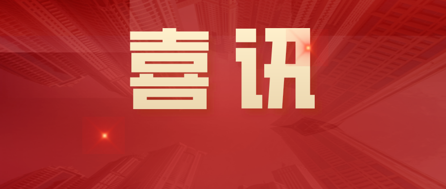 免費創(chuàng)建！雙重預(yù)防機(jī)制明確寫入新安法，看懂的企業(yè)早已行動！