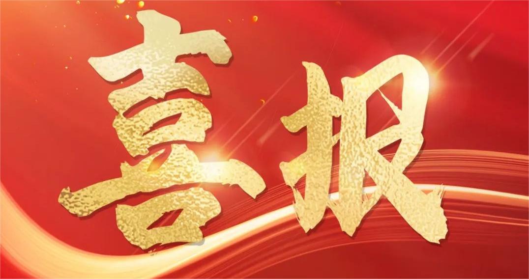 再下一城！安環(huán)家平臺(tái)全速推進(jìn)“安責(zé)險(xiǎn)”及“風(fēng)險(xiǎn)減量”縱深落地